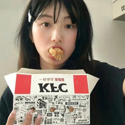情欲出走的女人