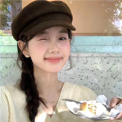 瑞吉娜