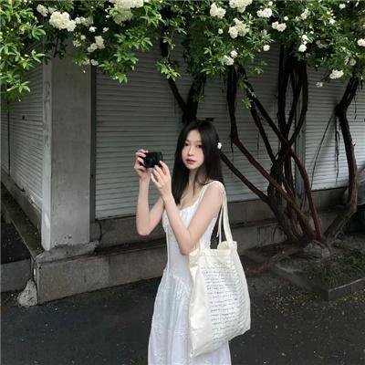 安全维纳斯